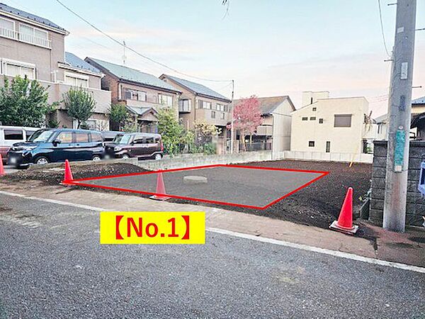 外観を拡大表示