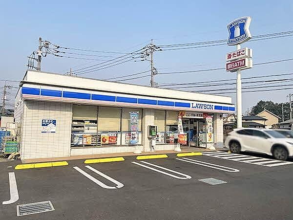ローソン秦野平沢店 590m
