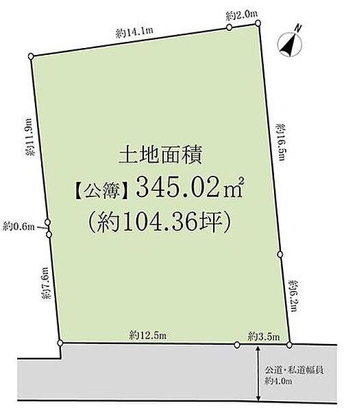 区画図：314002828465