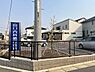 周辺：山口内科循環器科 890m