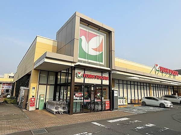 ヨークフーズ秦野緑町店 1380m
