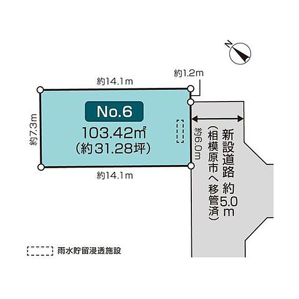 区画図：314002828456