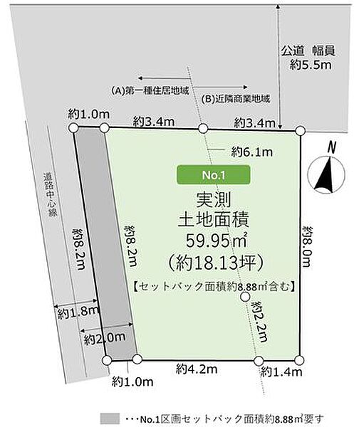 区画図：314002859341