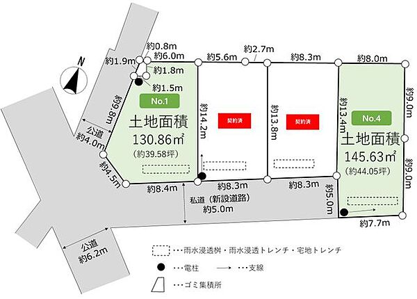 全体区画図