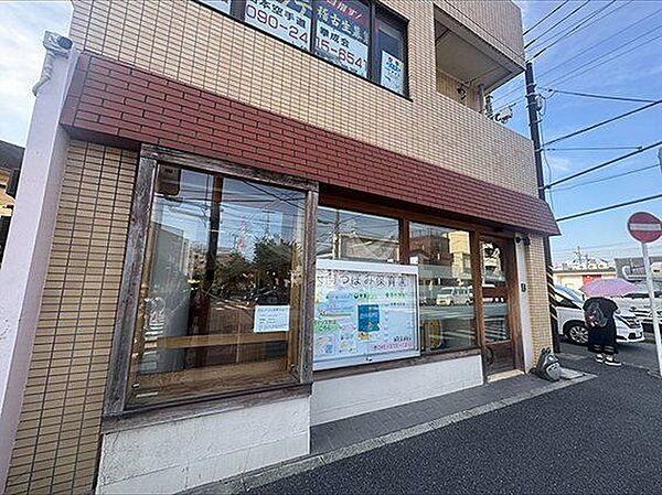 矢向つぼみ保育園 135m