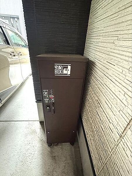 宅配ボックス