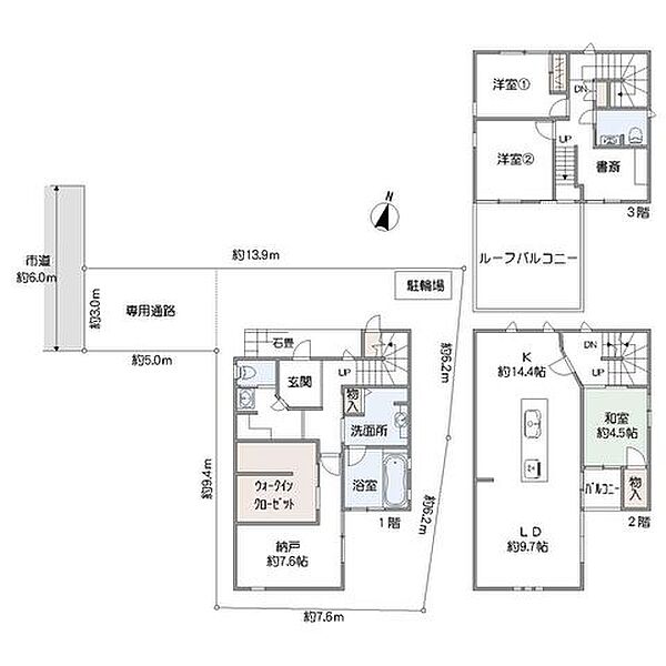間取り：314002828457