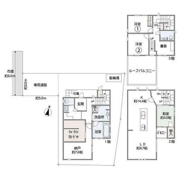間取り：314002828457