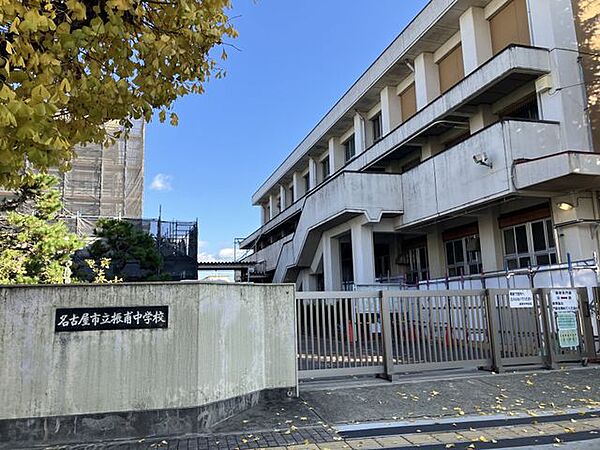 振甫中学校 徒歩19分 1500m
