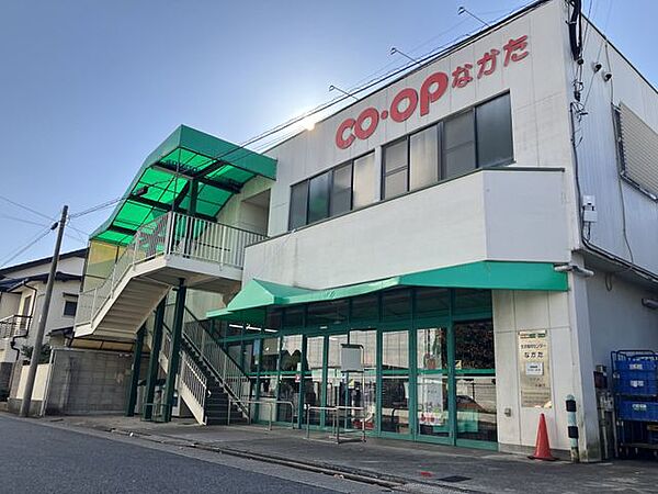 コープなかた 徒歩14分 1100m