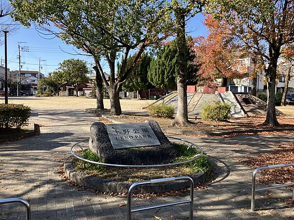 上野公園 徒歩4分 320m