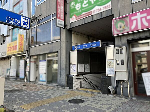 本山駅(名古屋市交通局 名城線・東山線) 440m