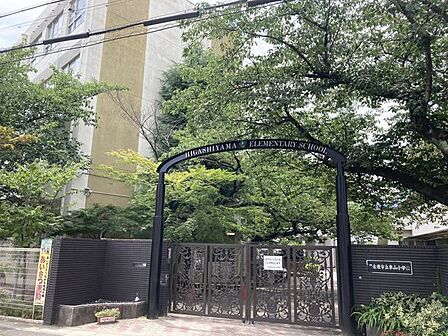 名古屋市立東山小学校 370m