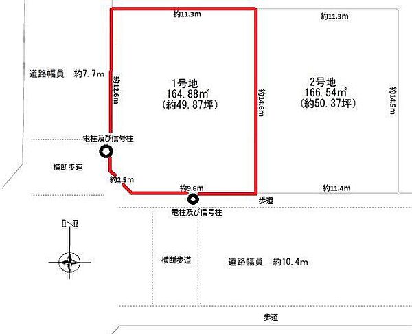 区画図：323000524869