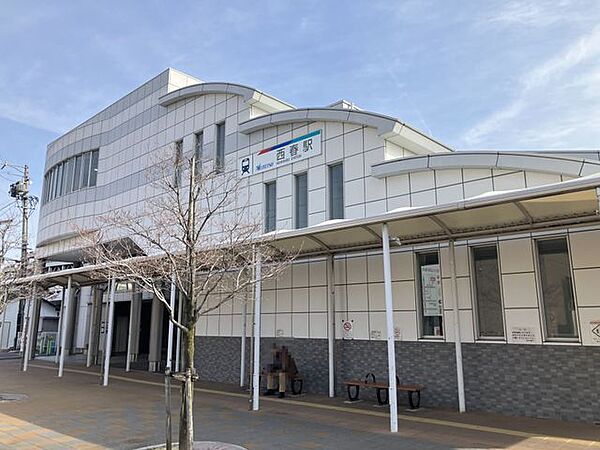 名鉄犬山線「西春」駅 徒歩24分 1910m