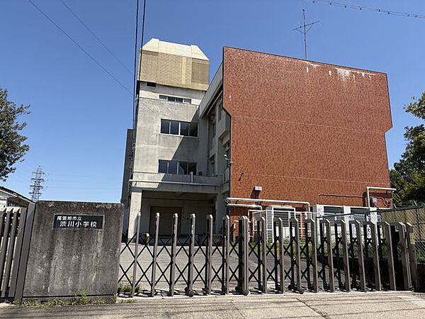 渋川小学校 徒歩4分 270m
