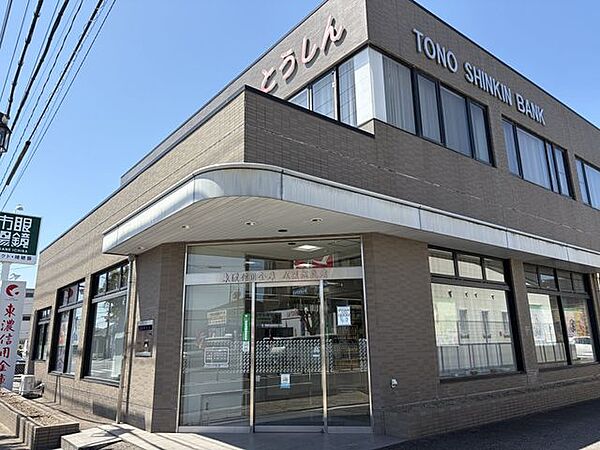 東濃信用金庫尾張旭支店 徒歩4分 310m