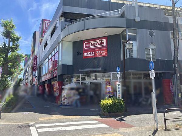 マックスバリュ今池店 360m