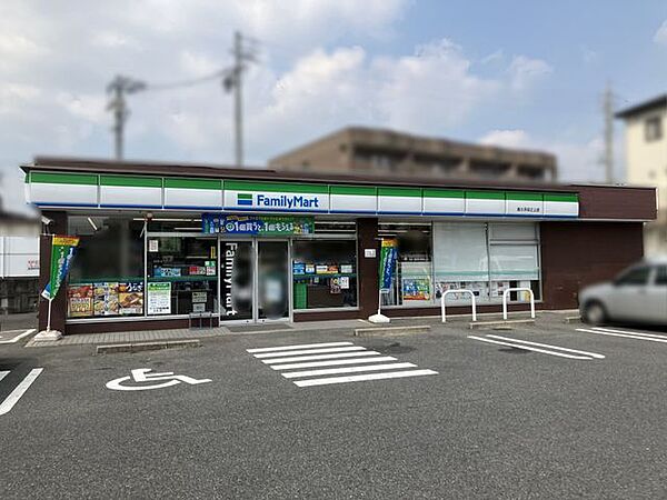 ファミリーマート長久手段之上店 260m