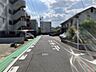 その他：前面道路含む外観