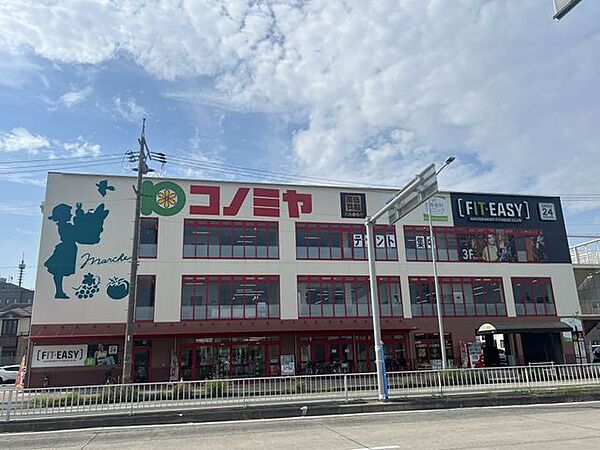 周辺を拡大表示