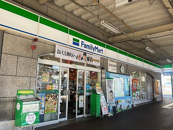 ファミリーマート東山線星ヶ丘駅店 520m