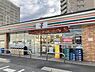 周辺：セブンイレブン名古屋萱場2丁目店 560m