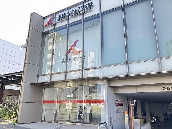 あいち銀行本山支店 630m