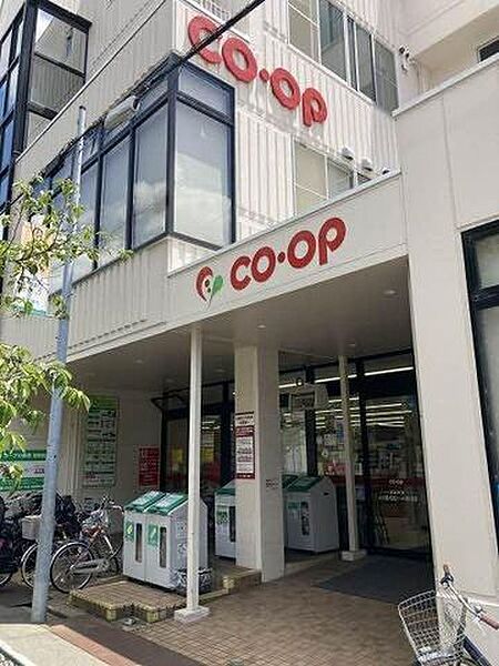 コープあいち本山 850m