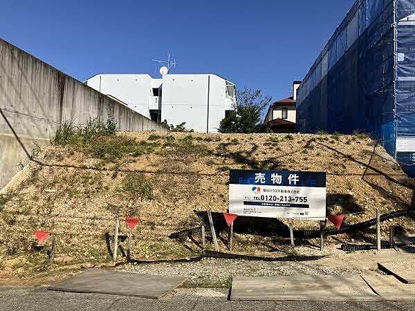敷地全景(2)南西向き　間口約9．6ｍ