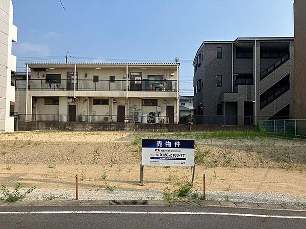 周辺の街並みとあわせて、ぜひ現地をご覧ください。見学をご希望の際は、担当スタッフまでご連絡ください。