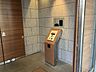 その他：共有部分