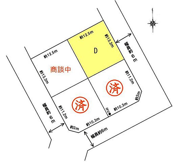 区画図：323000524907