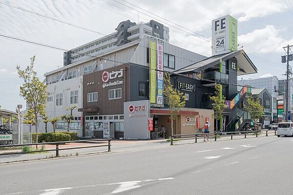 ピアゴラフーズコア赤池店 400m