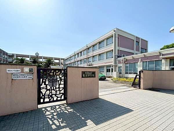 長良中学校 1700m