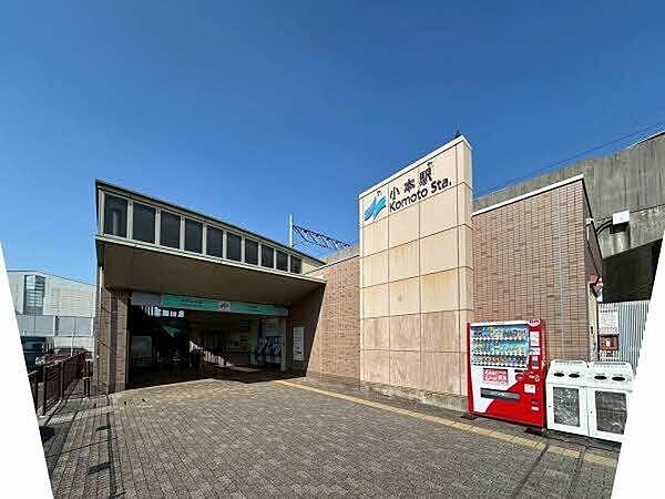 名古屋臨海高速鉄道「小本」駅