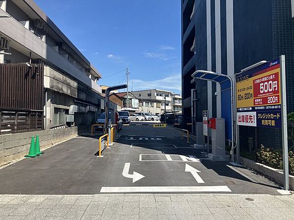 土地写真