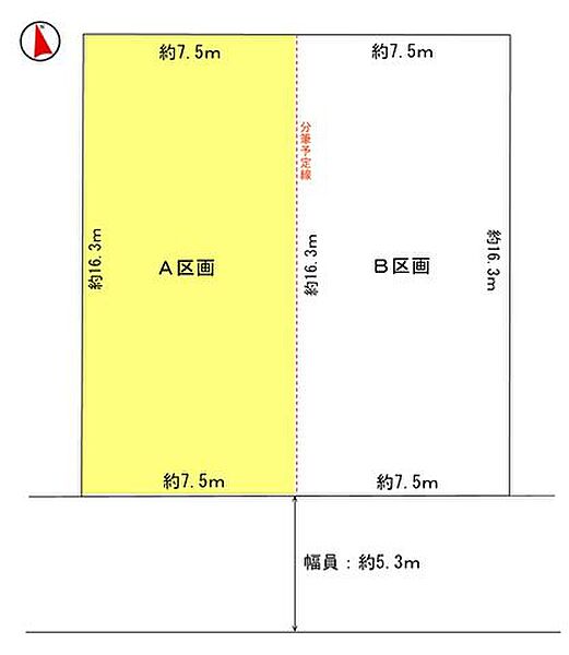 区画図：323000524760