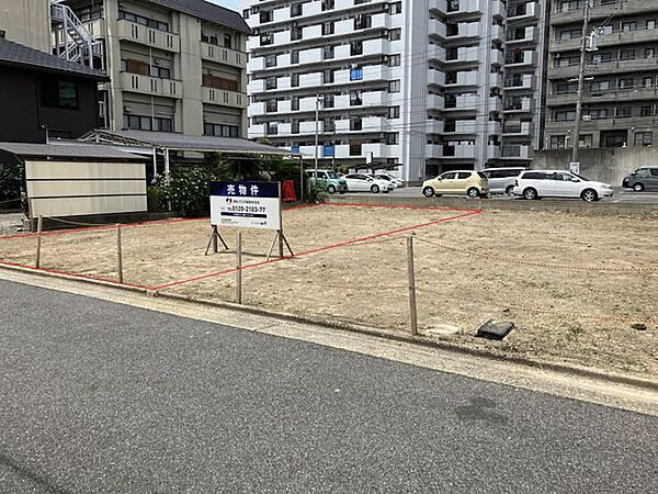 土地写真
