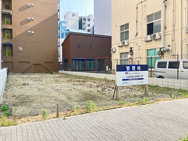 土地写真