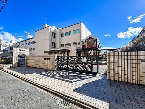 名古屋市立御田中学校 210m