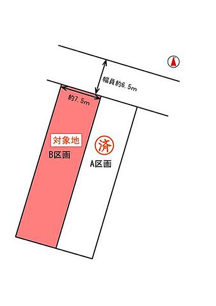 区画図：323000525011