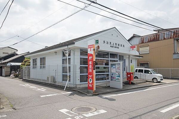 多治見上野郵便局 徒歩24分。■郵便・荷物の発送や受取、各種貯金・保険などの窓口サービスを取り扱っています。地域の生活インフラとして利用されています。 1890m