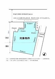 JR中央本線 春日井駅 徒歩18分