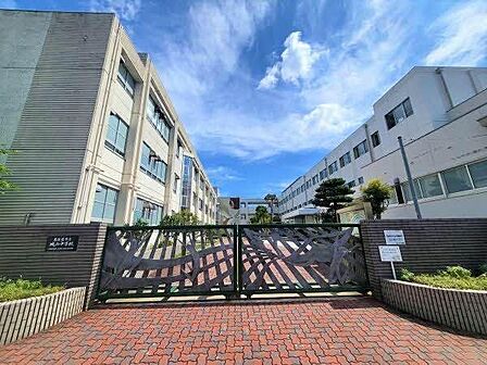 城山中学校 450m