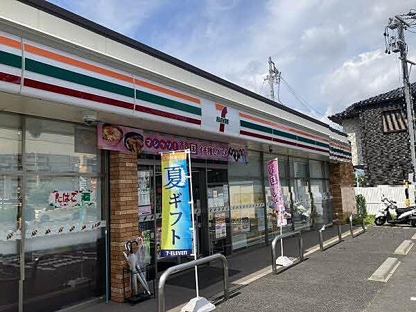 セブンイレブン名古屋鳴子町3丁目店 640m