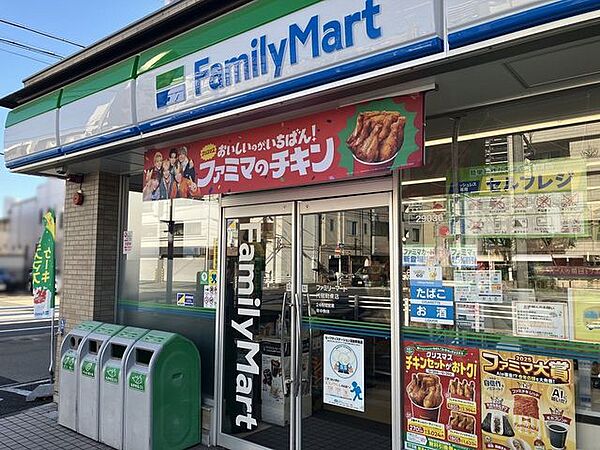 ファミリーマート代官町東店 410m