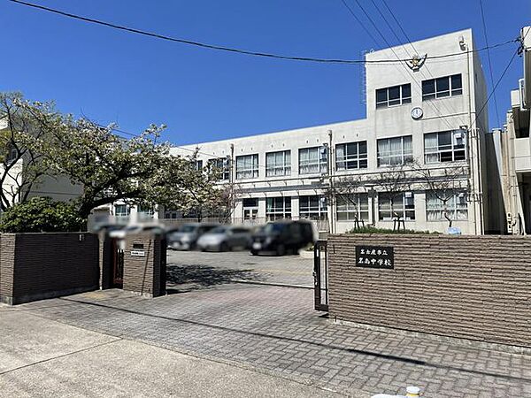 名古屋市立名南中学校 徒歩13分 970m