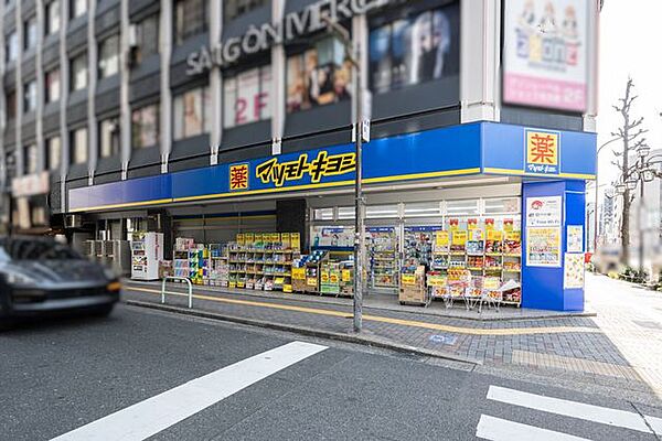 薬 マツモトキヨシ 名古屋大須万松寺店 徒歩9分 720m