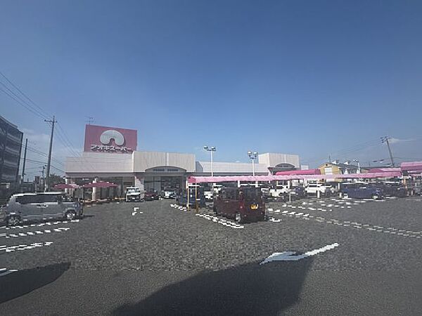 アオキスーパー長久手店 590m